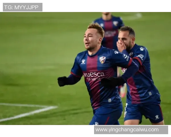 埃瓦尔与韦斯卡激战正酣谁能在这场较量中笑到最后