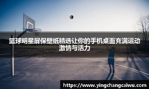 星空官网